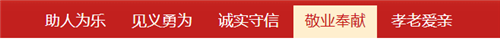 FKCJ[OJRZRX](TR3OBI4BT4_副本.png