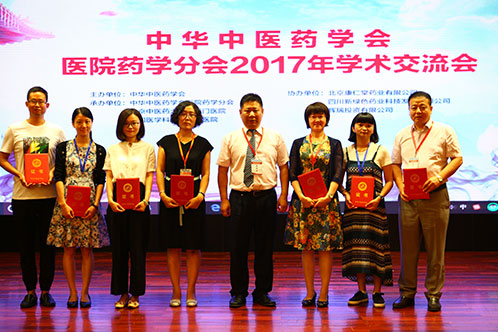 图片9.jpg