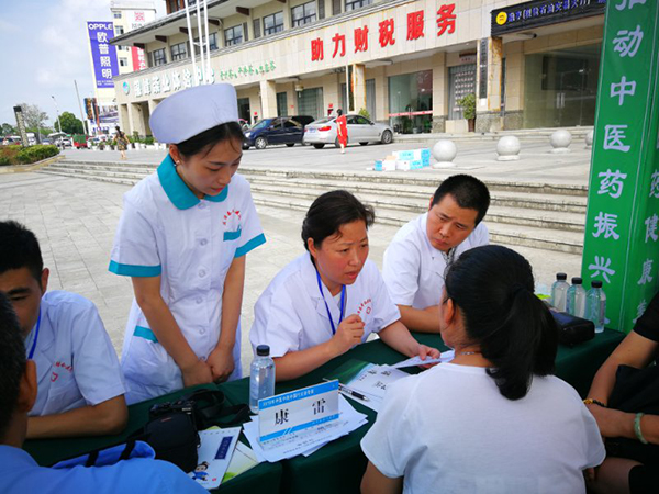 图片6.jpg
