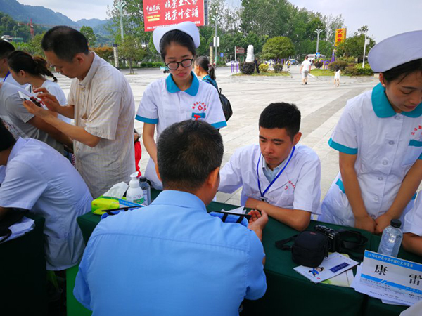 图片9.jpg