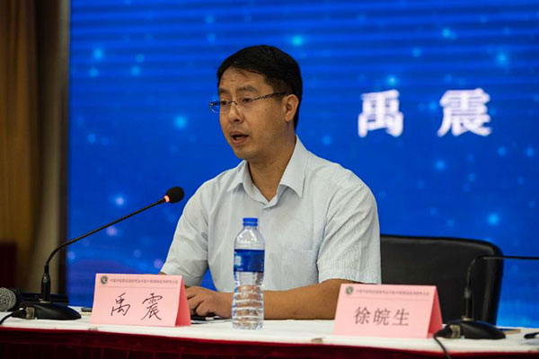图片20.jpg
