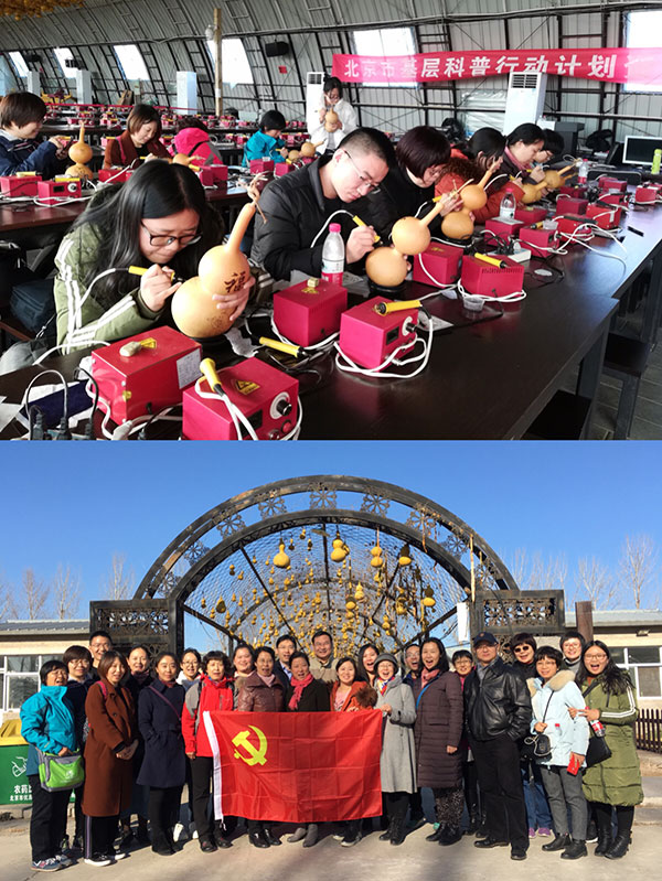 图片10.jpg 图片10.jpg