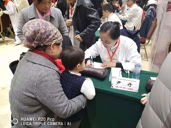 图片3.jpg 图片3.jpg