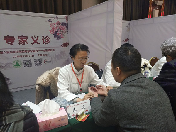 图片4.jpg 图片4.jpg