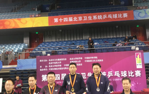 图片16.jpg