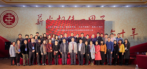 图片72.jpg 图片72.jpg