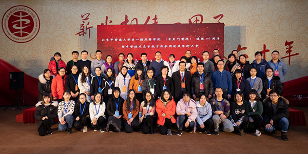 图片74.jpg 图片74.jpg