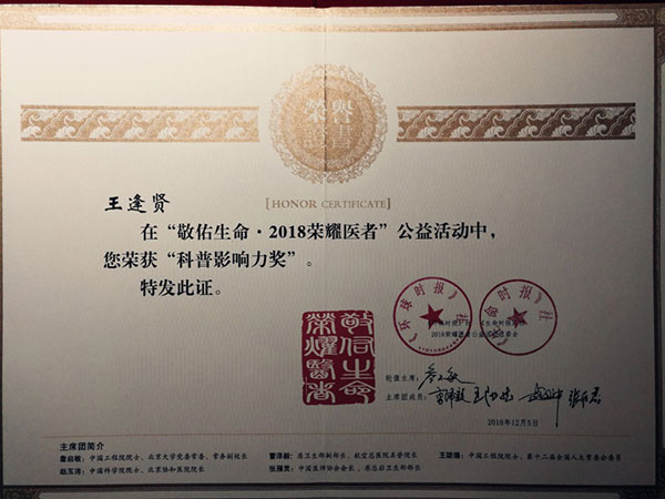 图片87.jpg 图片87.jpg