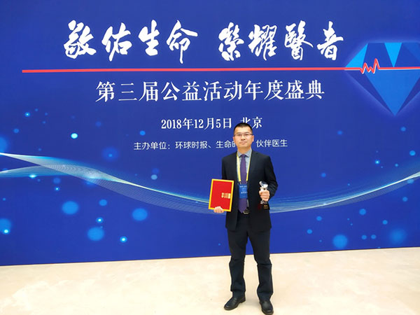 图片88.jpg 图片88.jpg