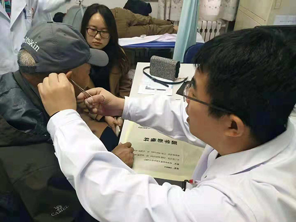 图片11.jpg 图片11.jpg