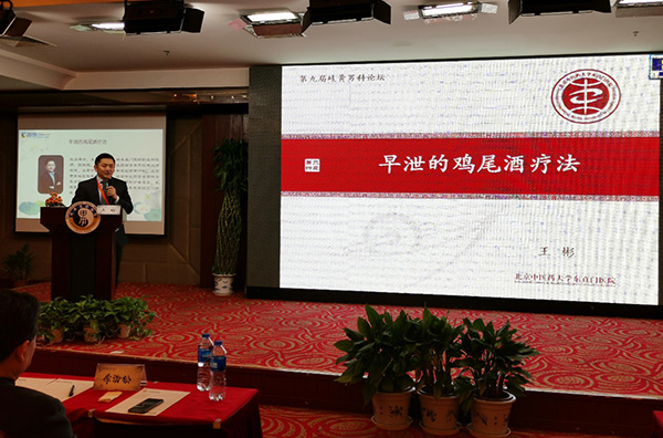 图片25.jpg