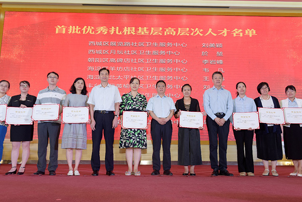 图片19.jpg 图片19.jpg