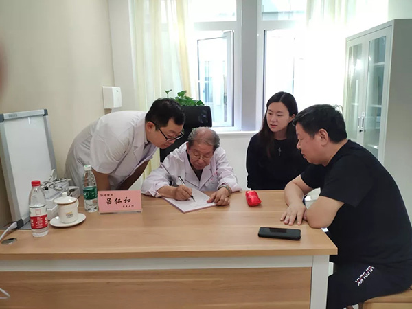 图片16.jpg