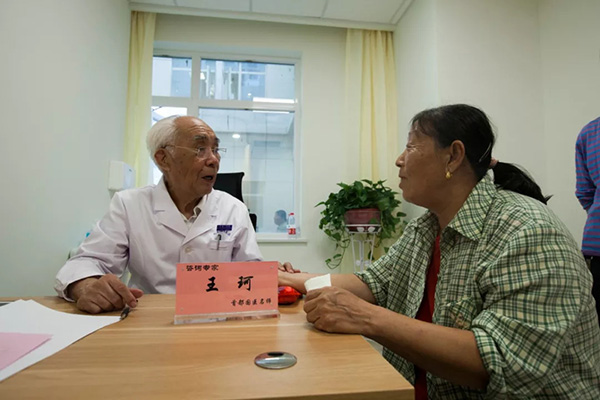 图片19.jpg
