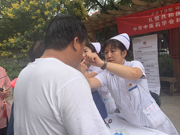 图片29.jpg