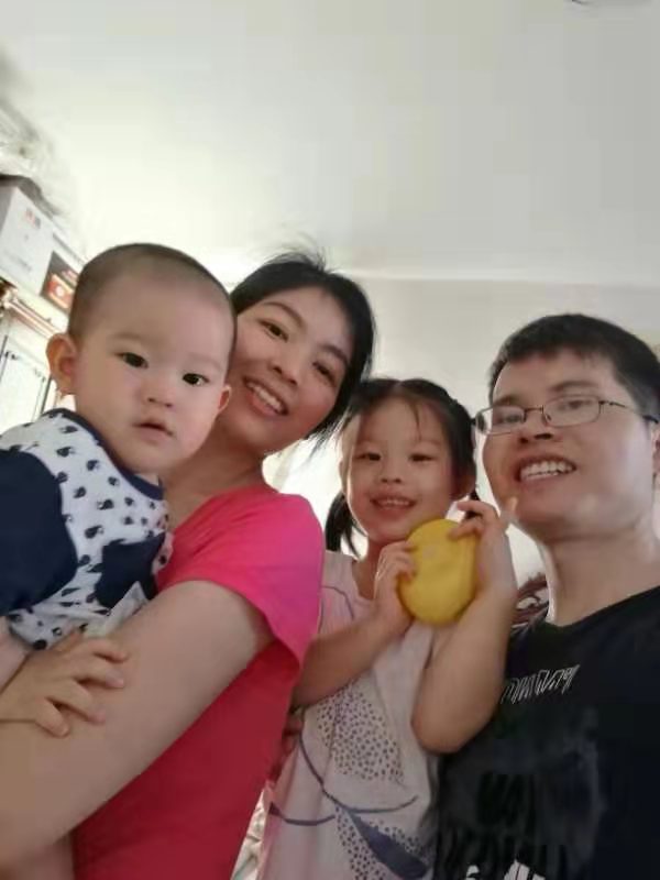 微信图片_20200214184332.jpg 微信图片_20200214184332.jpg