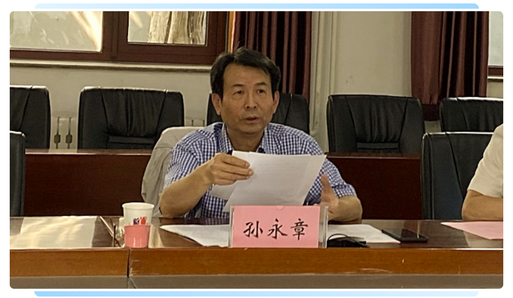QQ截图20200608135411.png