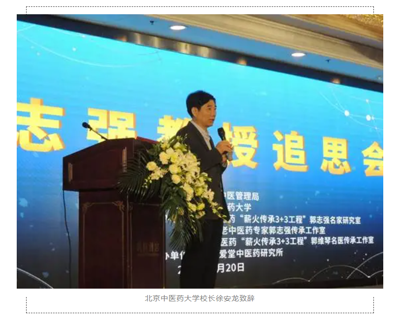 QQ截图20200922163853.png