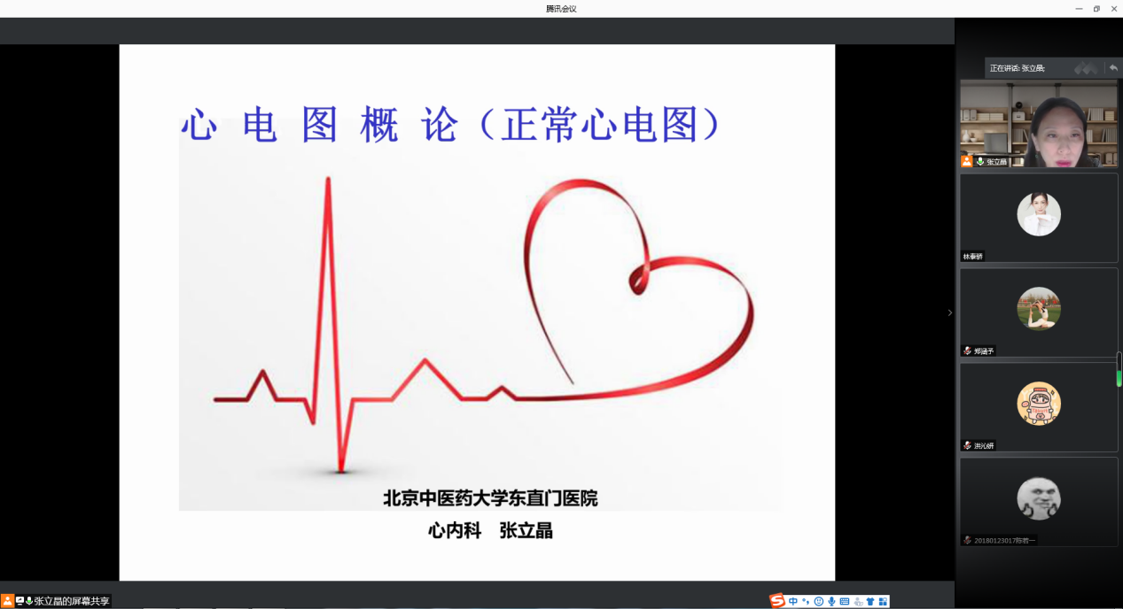 image008.png