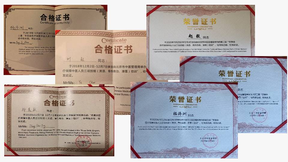 image013.jpg image013.jpg