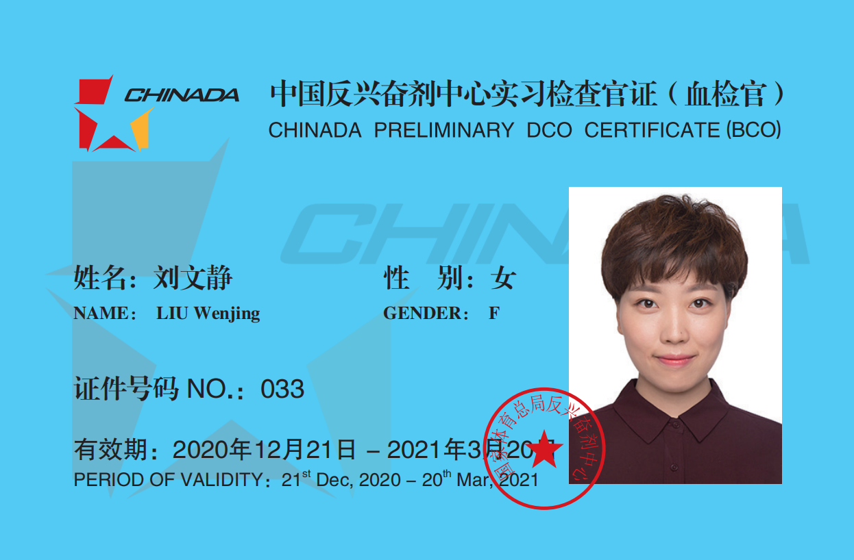 image019.png image019.png