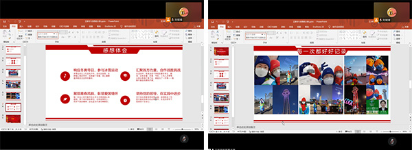 图片28.jpg