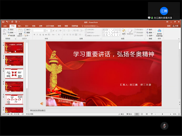 图片30.jpg