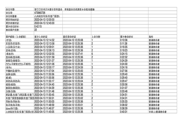 图片62.jpg