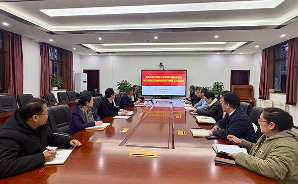 微信图片_20260316093204_111_298.jpg 微信图片_20260316093204_111_298.jpg