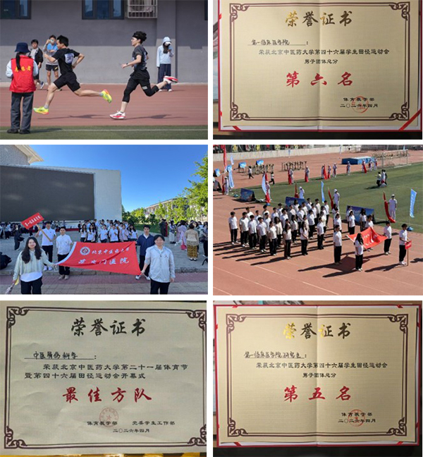 未标题-8.jpg 未标题-8.jpg