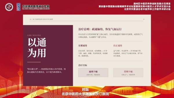 66.jpg