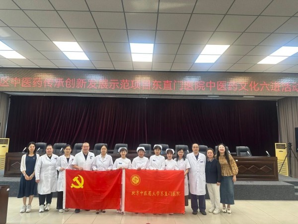微信图片_2026-09-24_144859_415.jpg