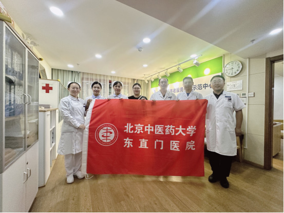 【院内新闻】东直门医院“送医进社区”:中医温情,守护南里老人健康