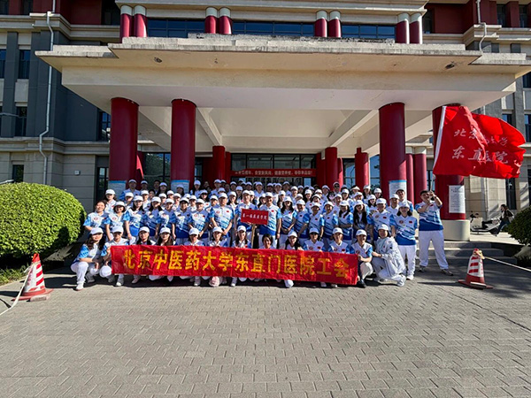【医苑动态】赛场逐梦展英姿，岐黄奋进建新功