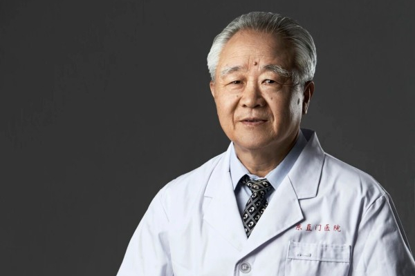 【医苑动态】精研医术历甲子 融贯中西辟新径 ——全国名中医李曰庆从“虚瘀”论治男科疾病学术思想与临床实践（下）