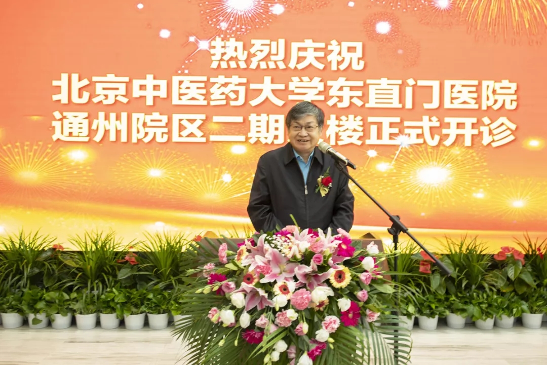 图片 43