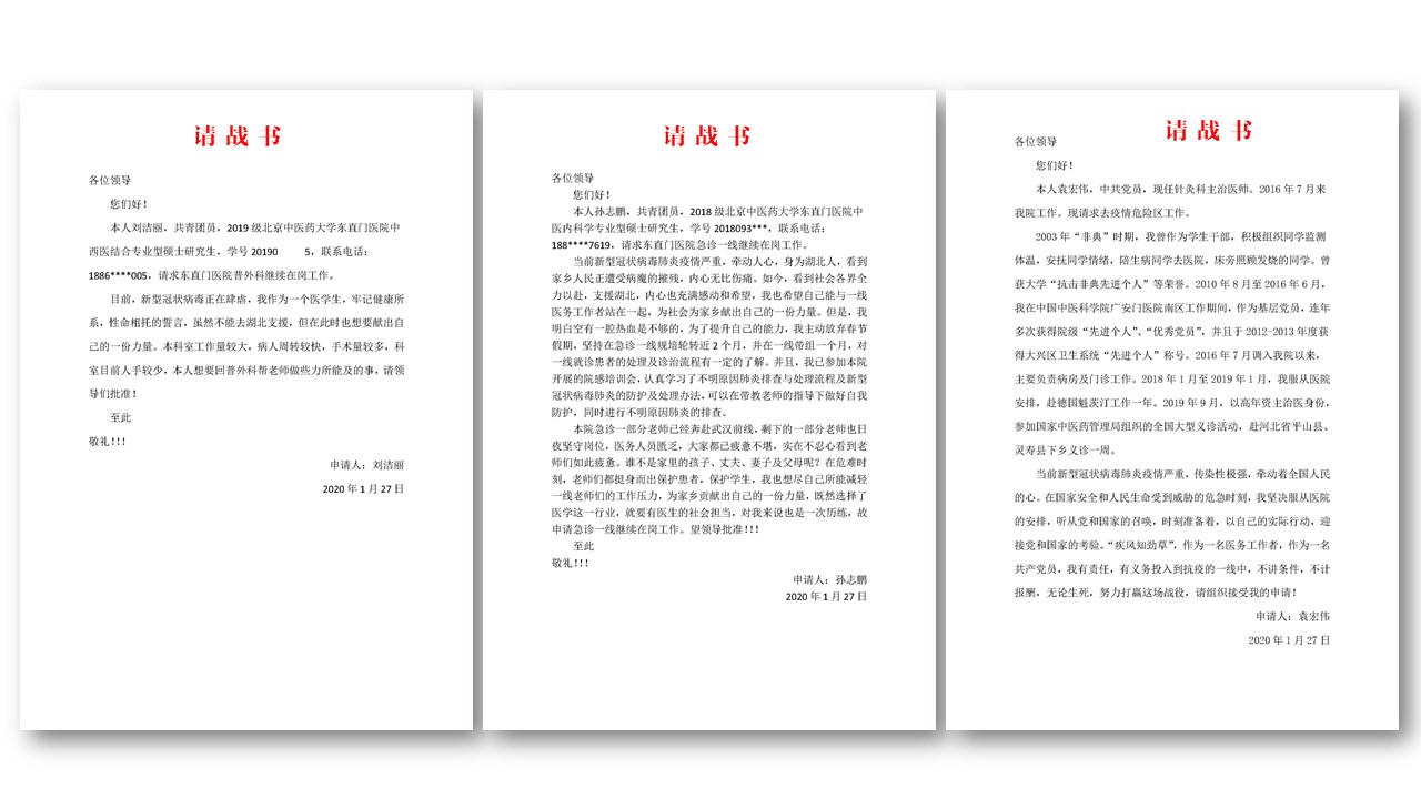 图片 5