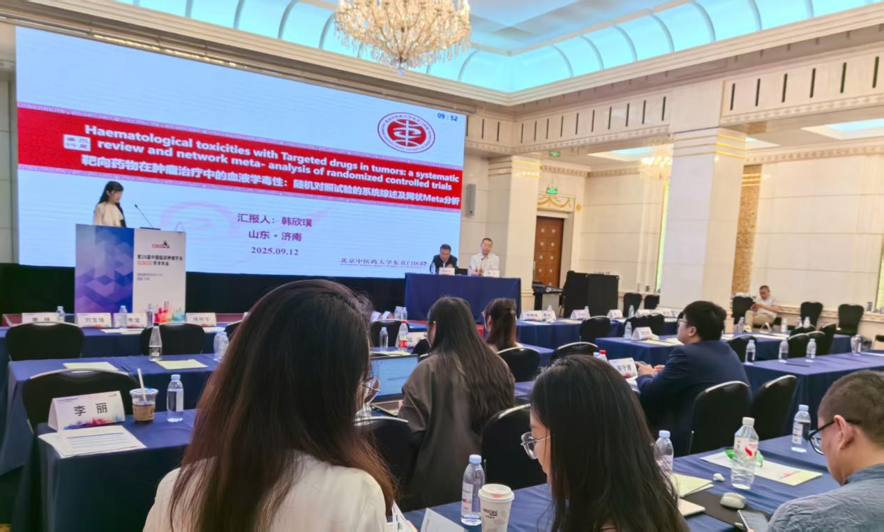 10402a040015c025cf8f8f891d2d6330