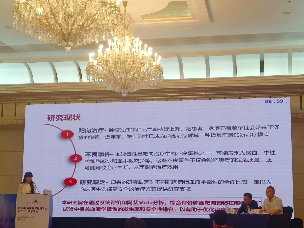 585db34a0eb165e4eec8c404d4f7daa2