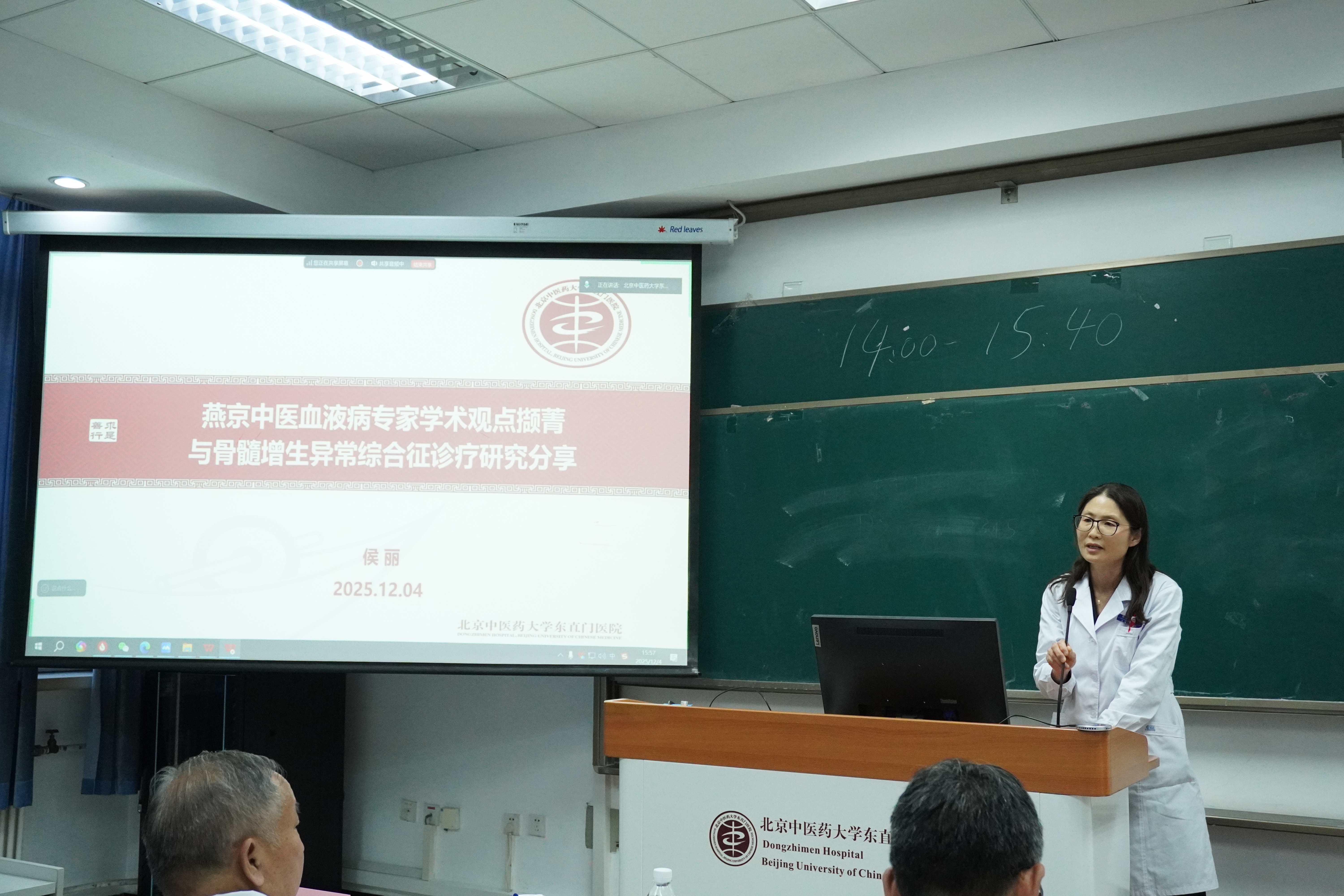 微信图片_20251207095450_26_899