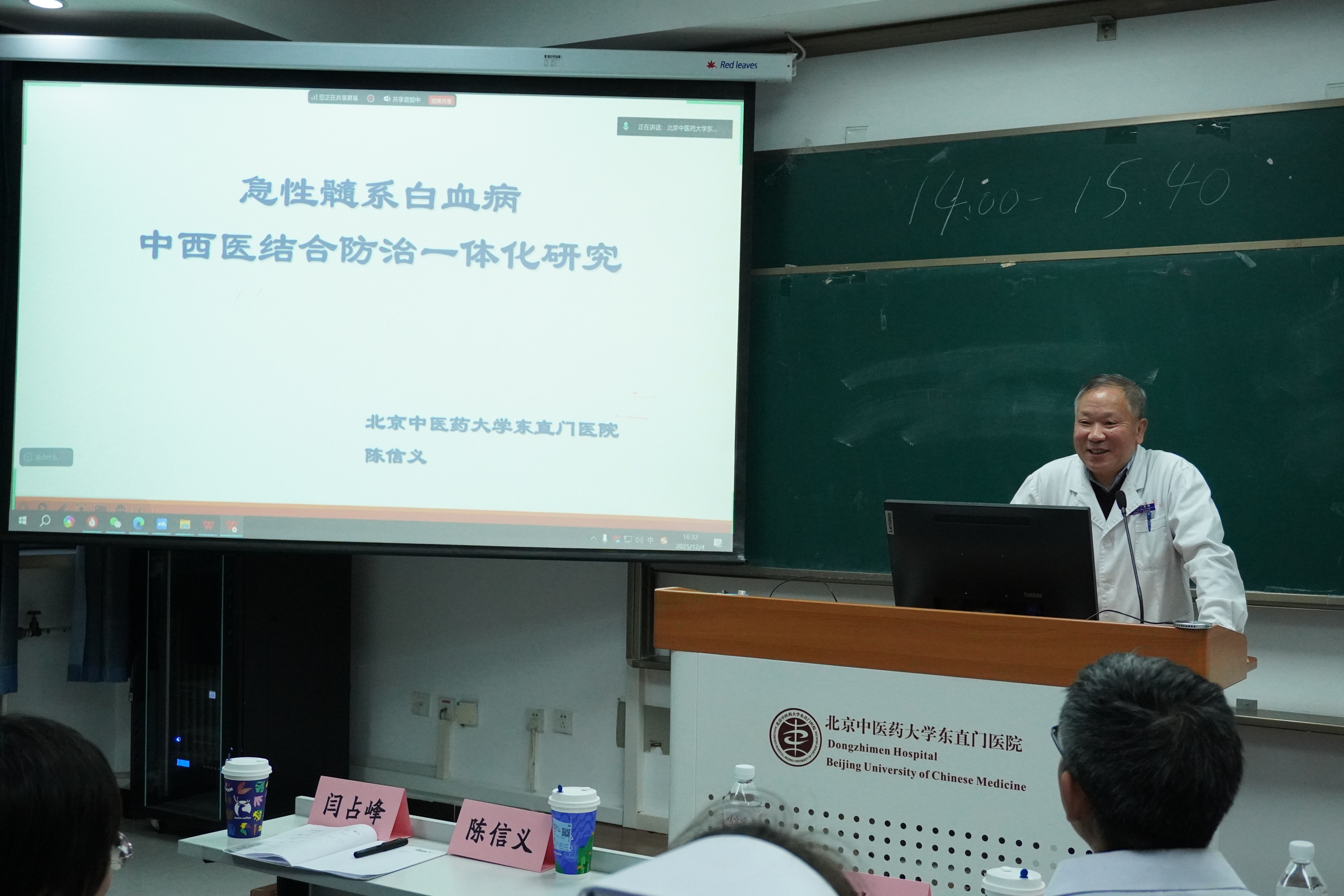 微信图片_20251207095452_27_899