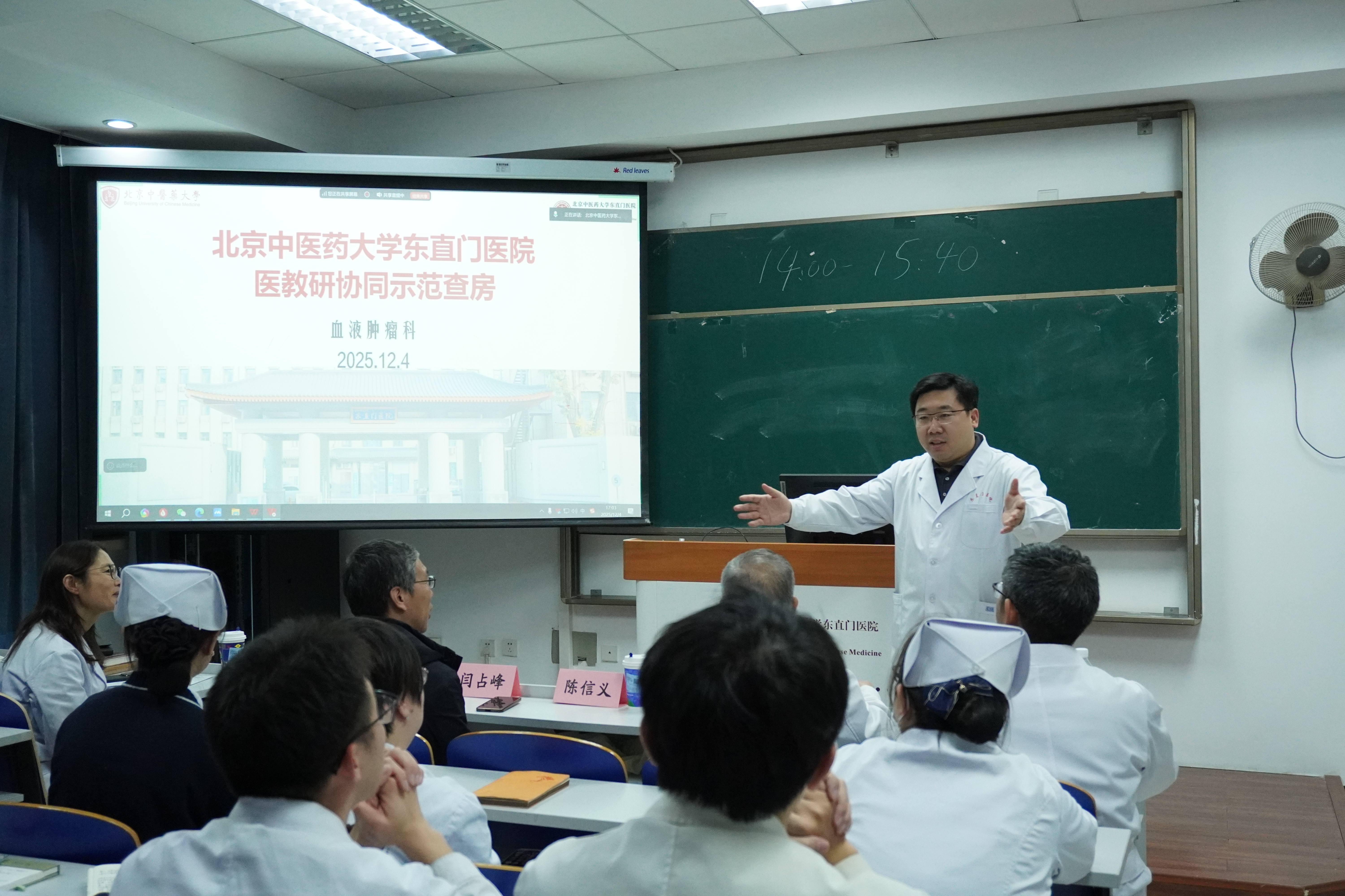 微信图片_20251207095454_28_899