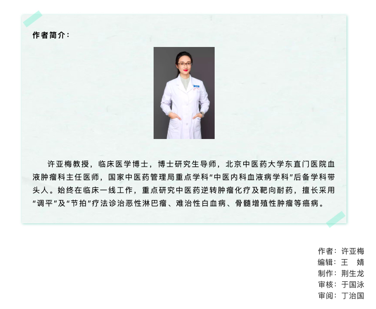 Xnip2020-03-03_14-56-52.jpg