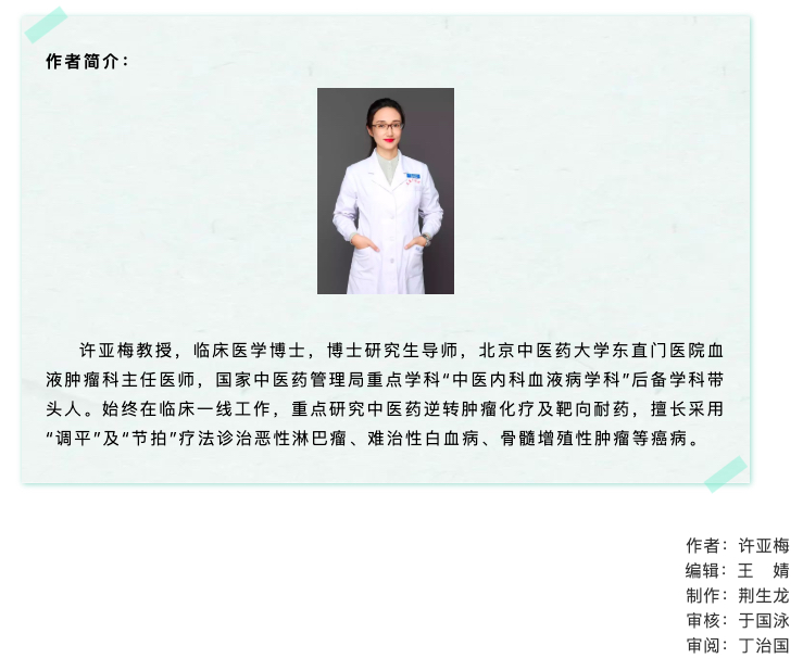 Xnip2020-03-04_15-03-36.jpg