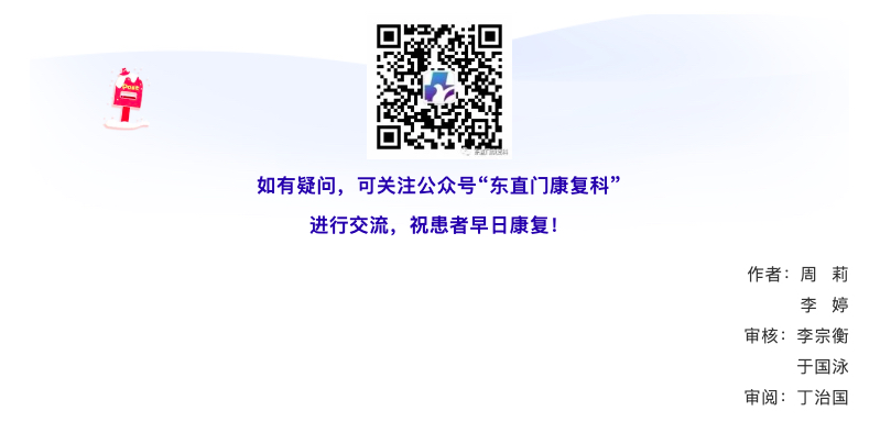 Xnip2020-03-16_21-23-31.jpg