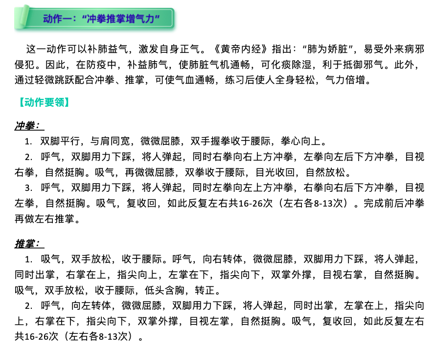 Xnip2020-04-12_10-53-29.jpg