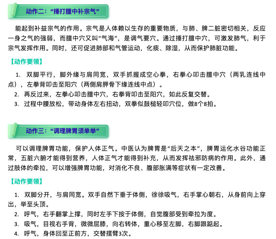 Xnip2020-04-12_10-53-52.jpg