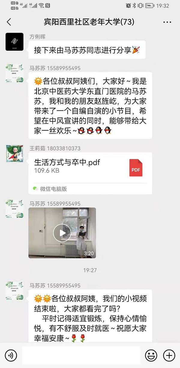 图片13.jpg