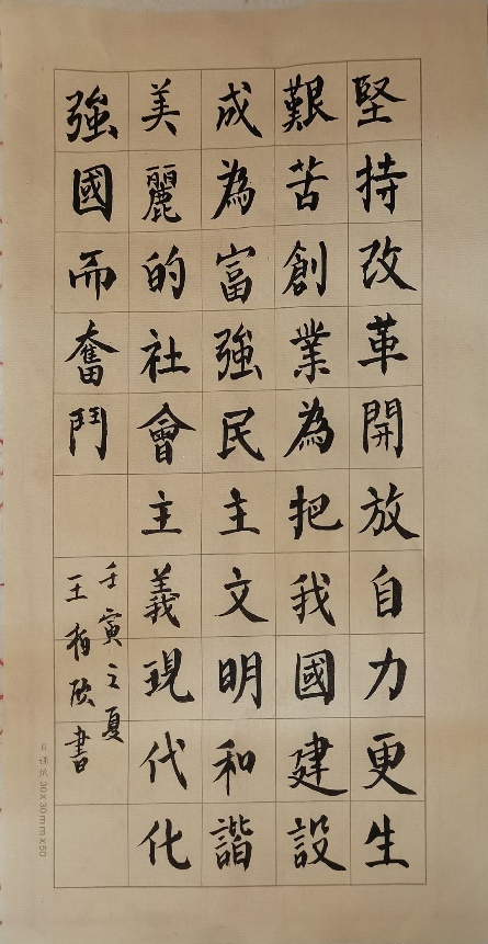 图片20.jpg