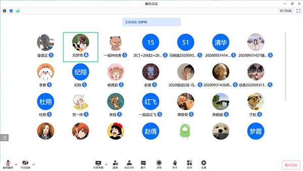 图片22.jpg